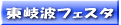 tFX^