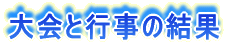 ƍš